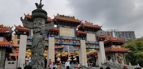 Wong Tai Sin Temple